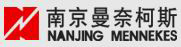 南京曼奈柯斯
